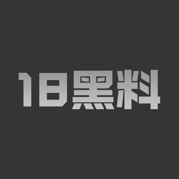 Bunny Colby性感美腿高跟鞋足交 巨乳嫩穴丝足撸射极致诱惑完整视频 - 图1